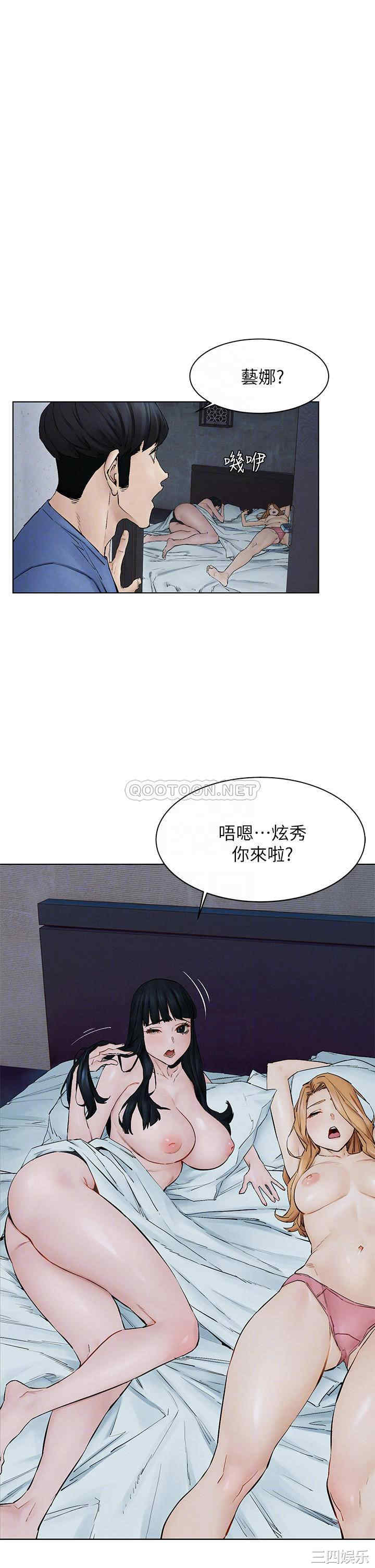 冲突