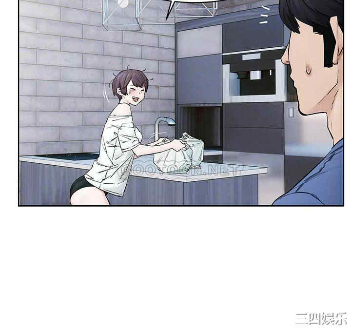 冲突