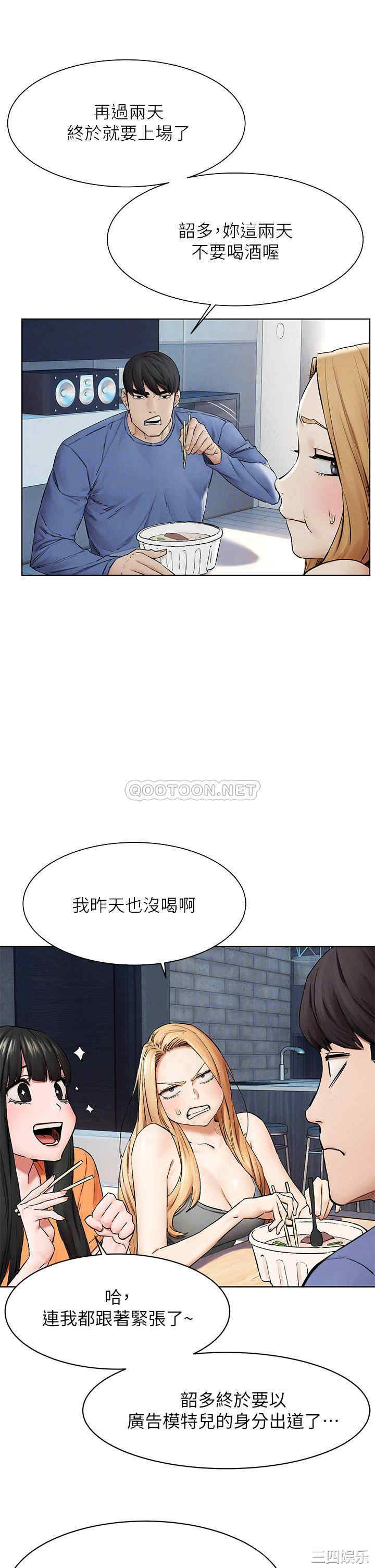 冲突