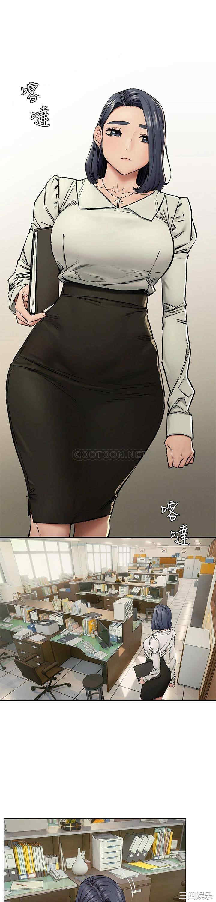 冲突