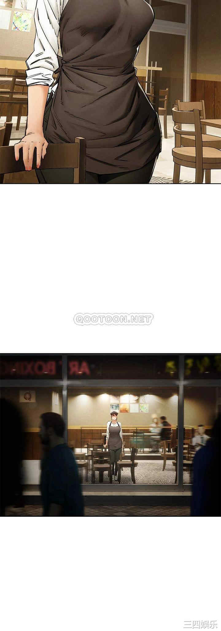 冲突