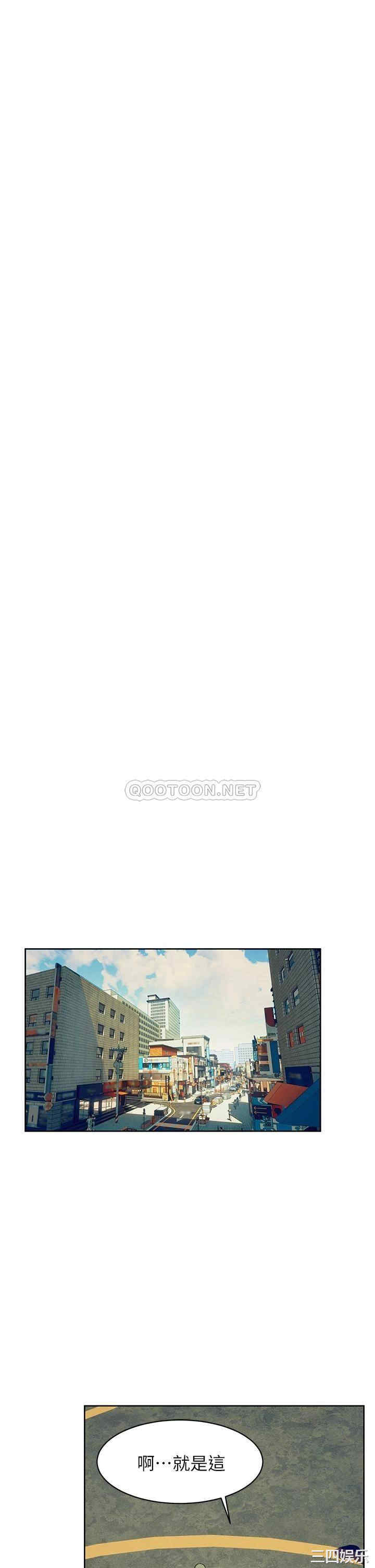 冲突