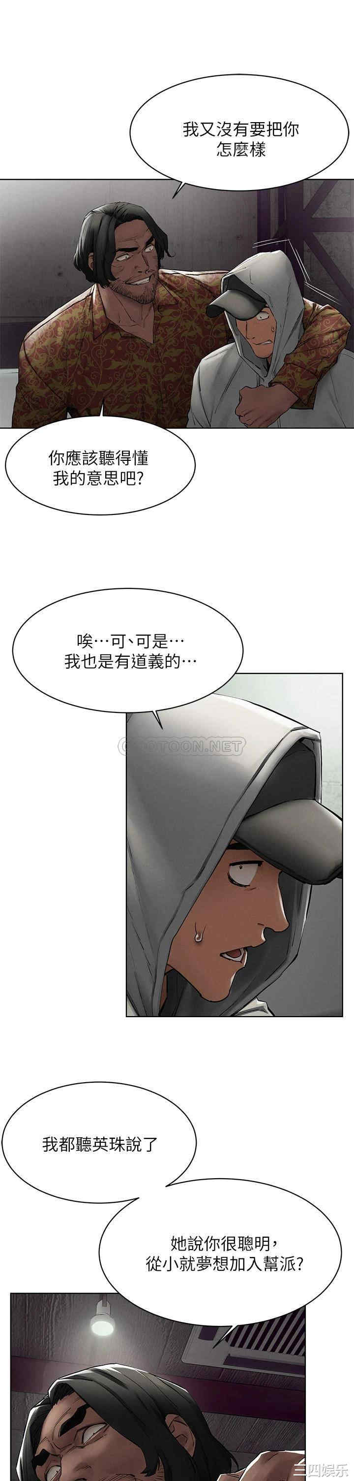冲突