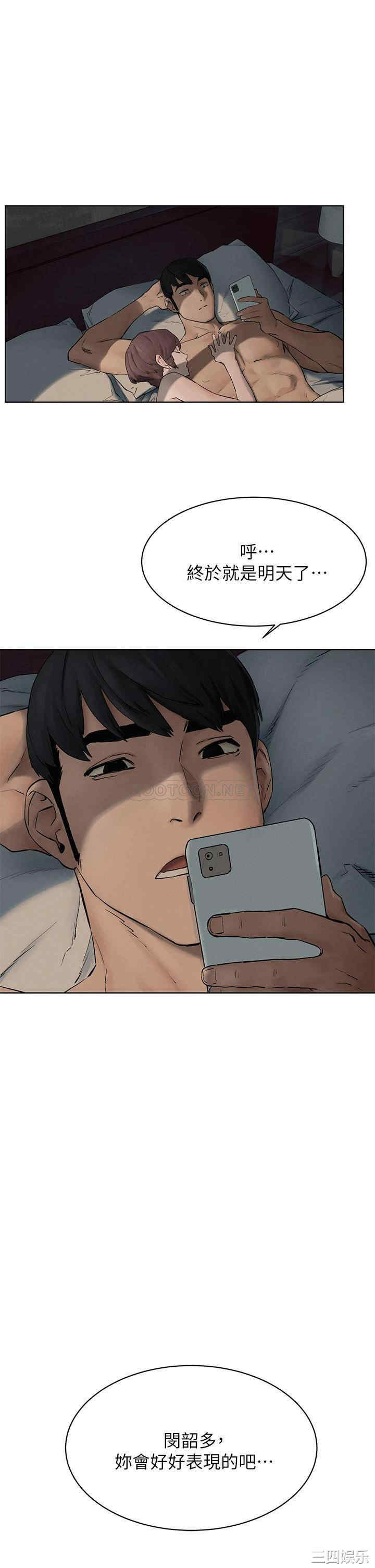 冲突