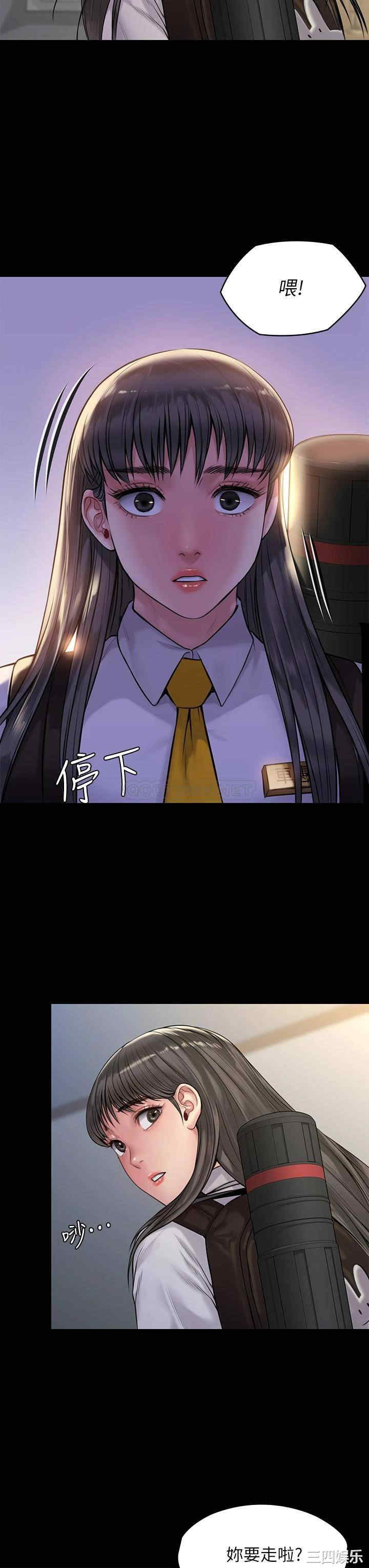 傀儡