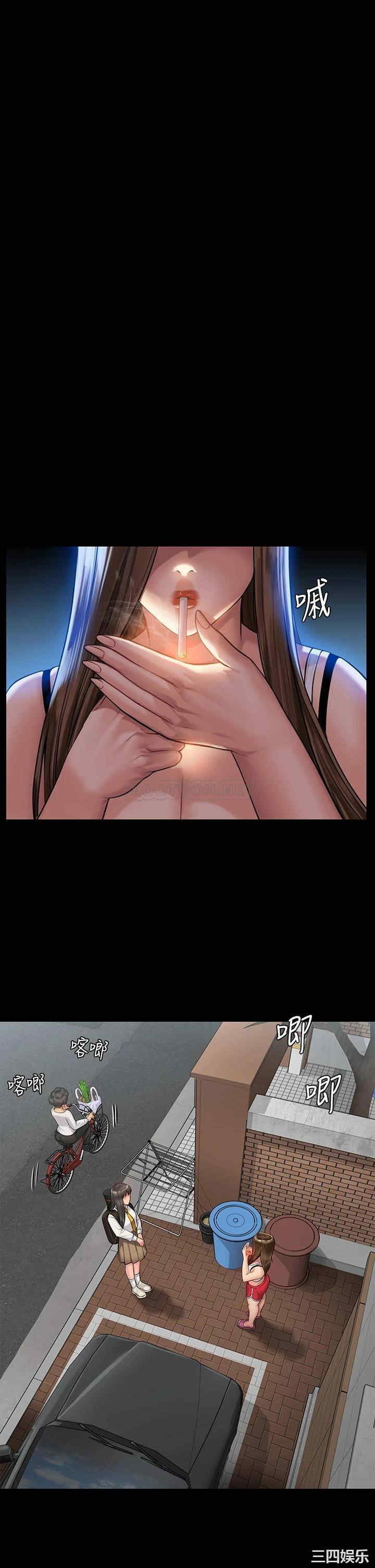 傀儡