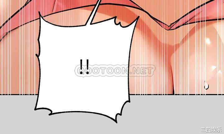 富家女姐姐