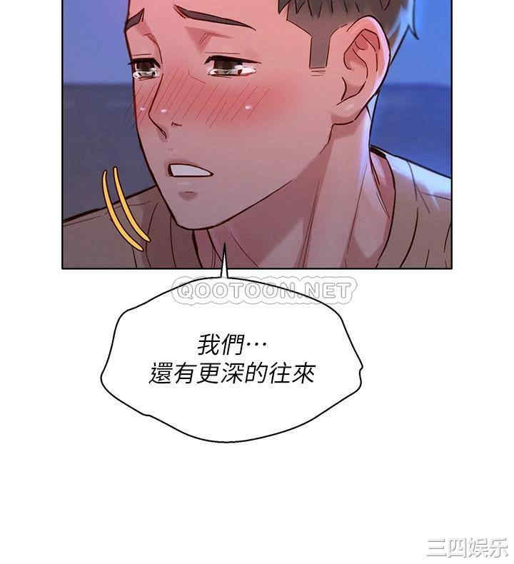 漂亮干姐姐