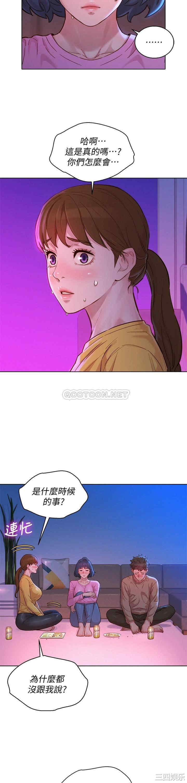 漂亮干姐姐