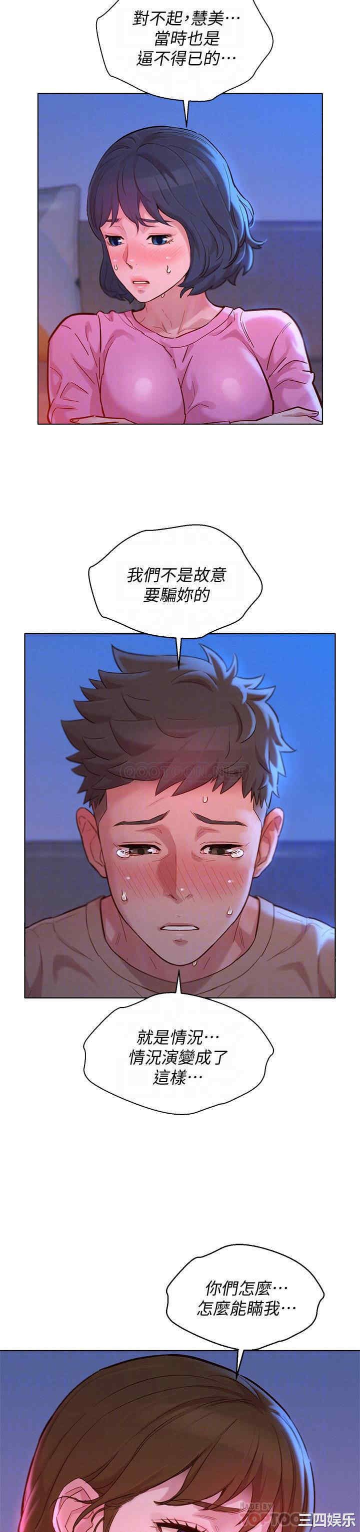 漂亮干姐姐