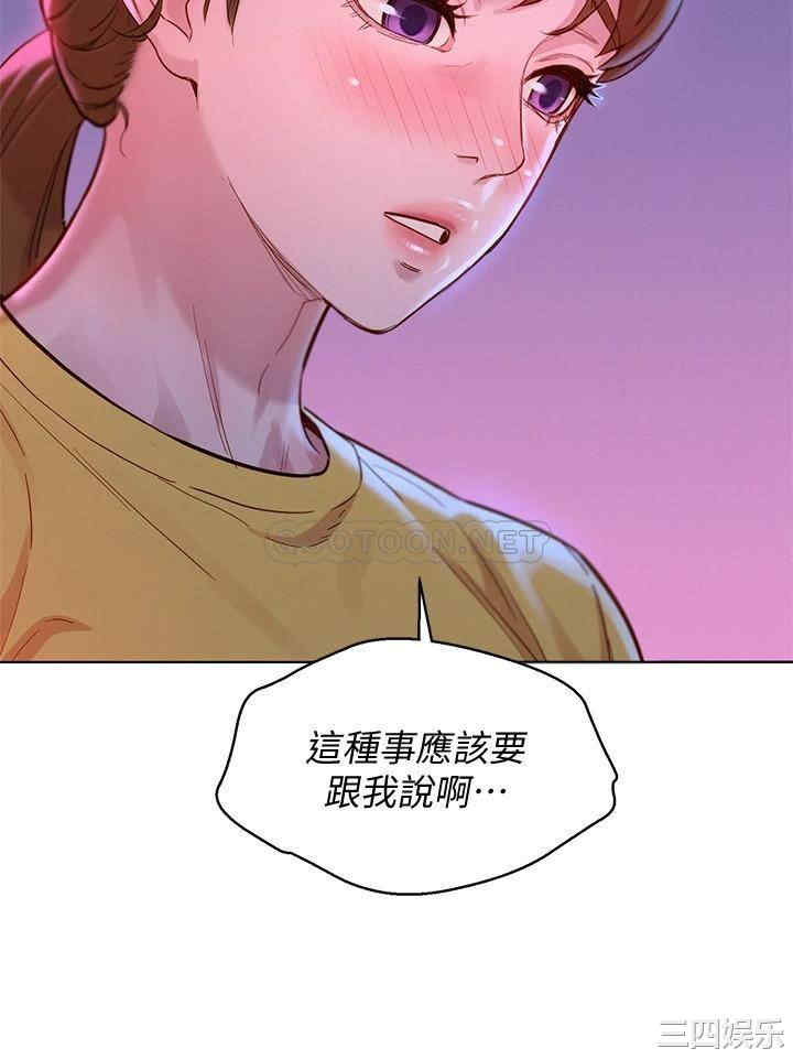 漂亮干姐姐