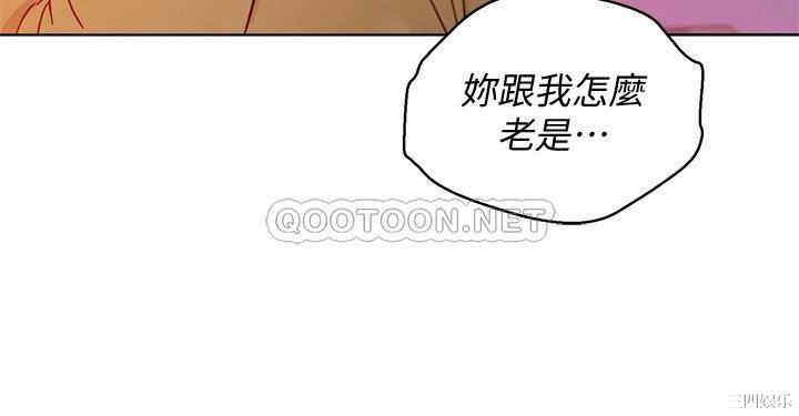 漂亮干姐姐
