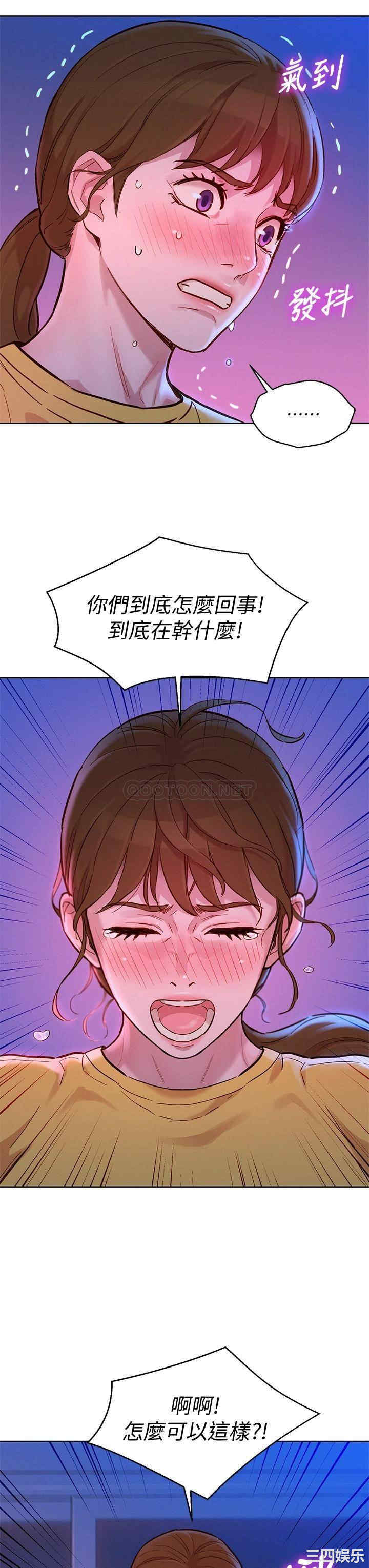 漂亮干姐姐