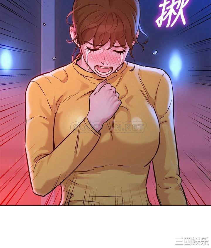 漂亮干姐姐
