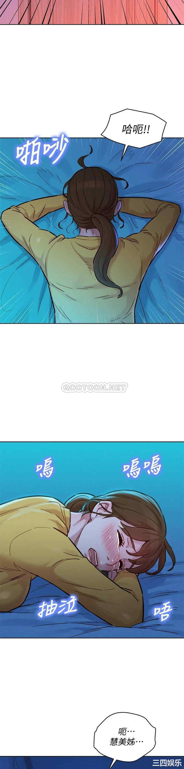 漂亮干姐姐