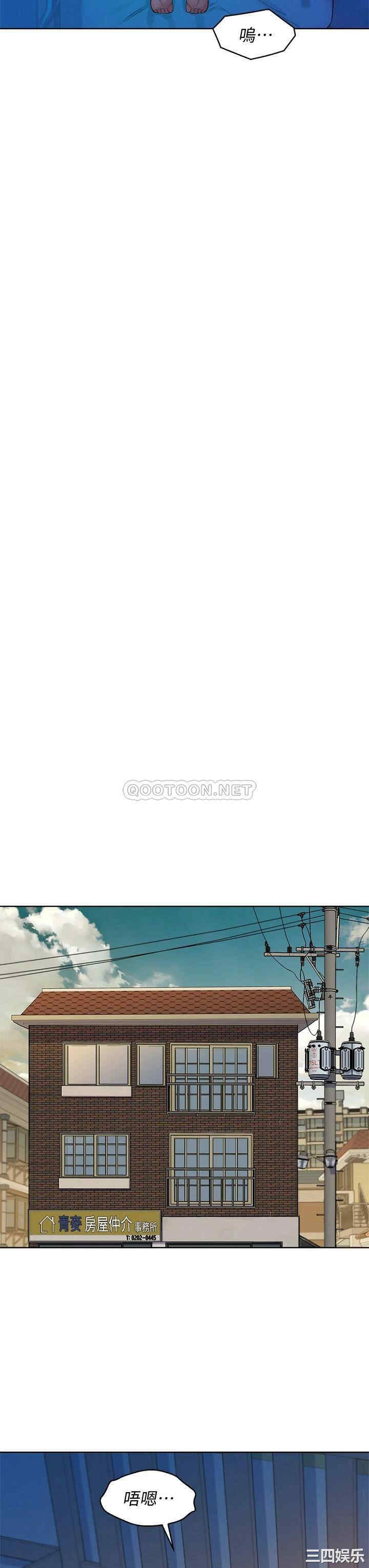 漂亮干姐姐