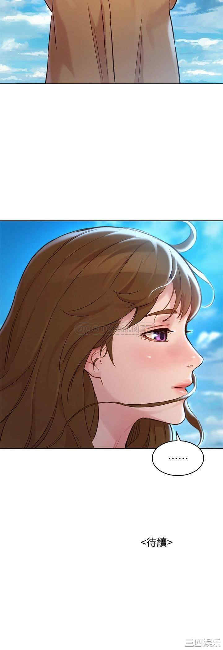 漂亮干姐姐