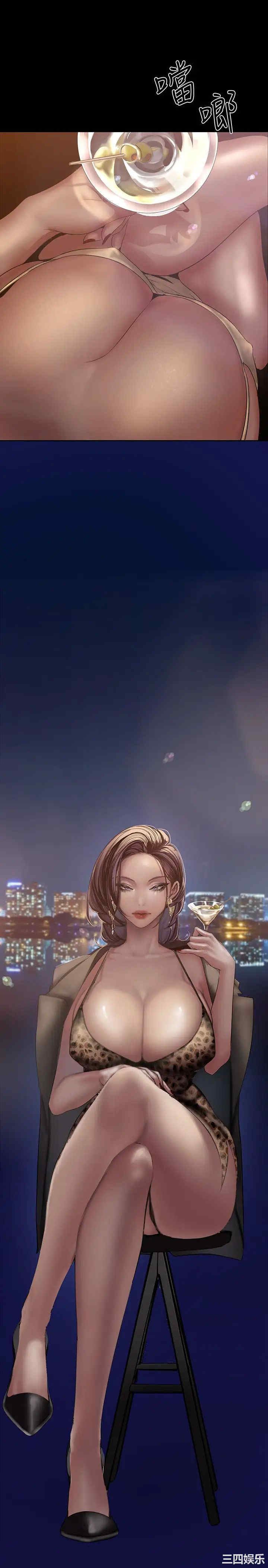 美丽新世界