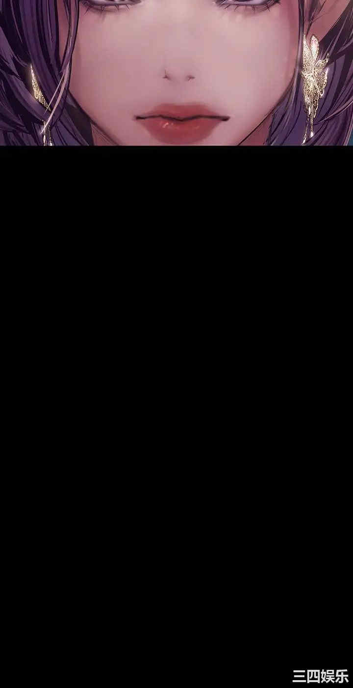 美丽新世界