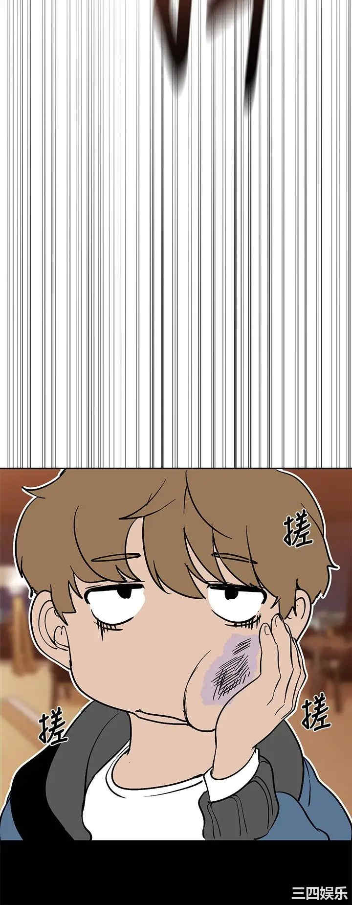 美丽新世界