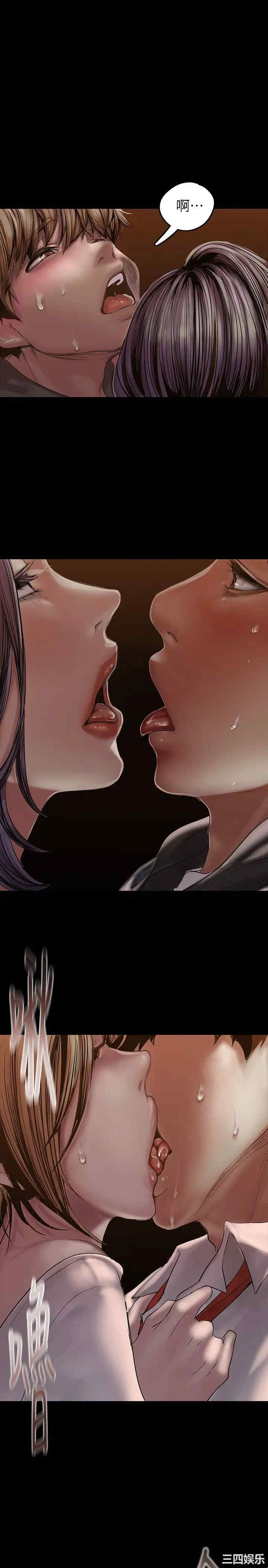 美丽新世界