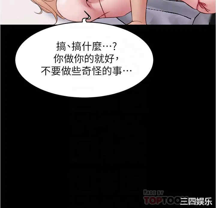 小裤裤笔记