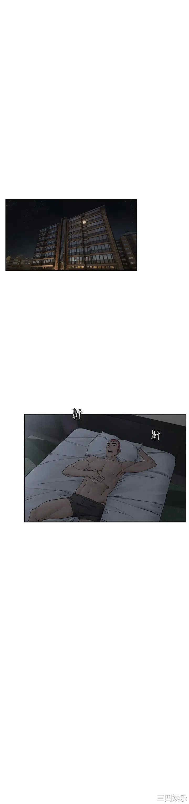 冲突