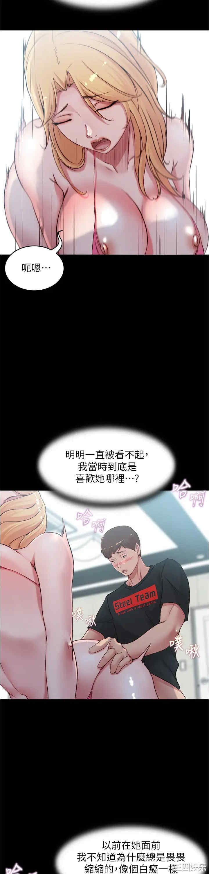 小裤裤笔记