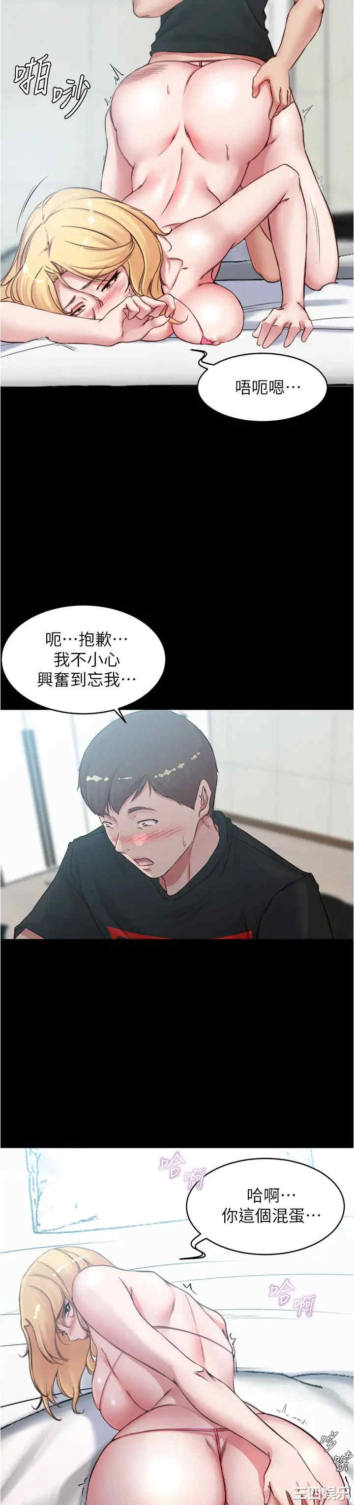 小裤裤笔记