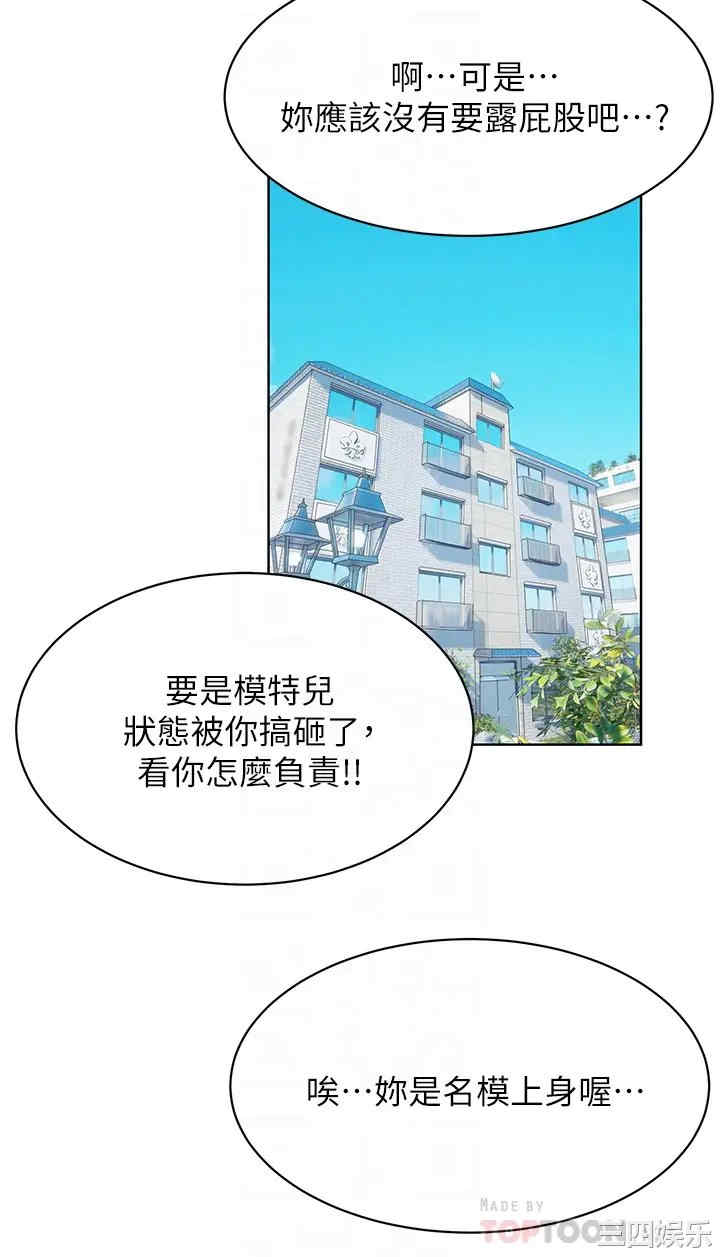 冲突