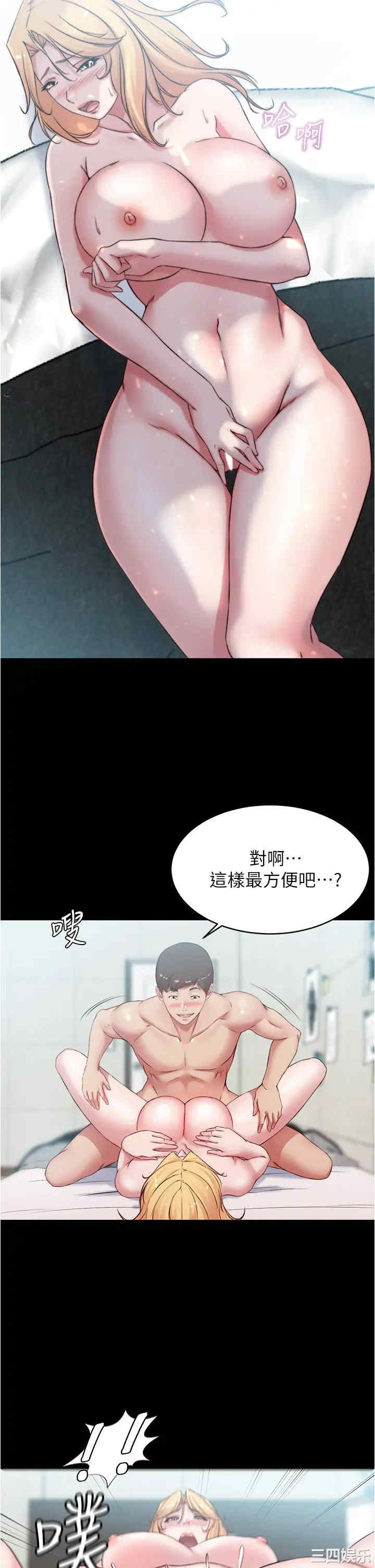小裤裤笔记
