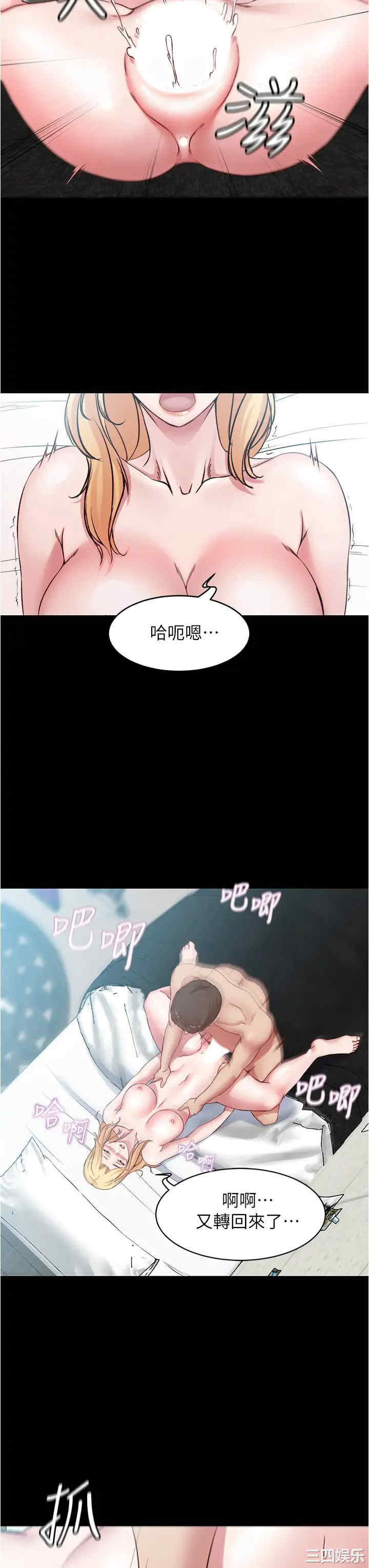 小裤裤笔记