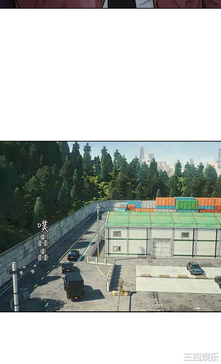 冲突
