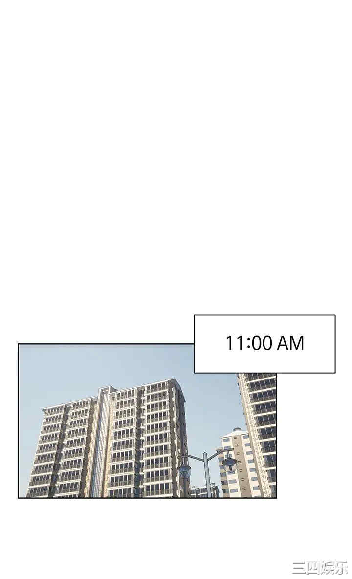 冲突