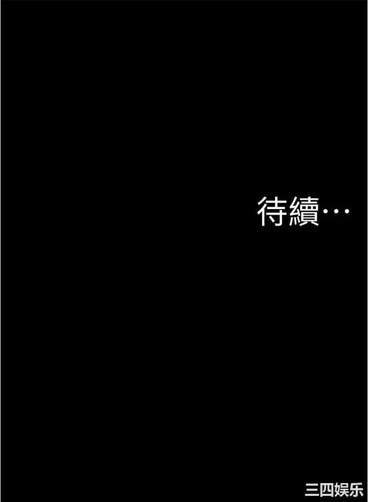 小裤裤笔记