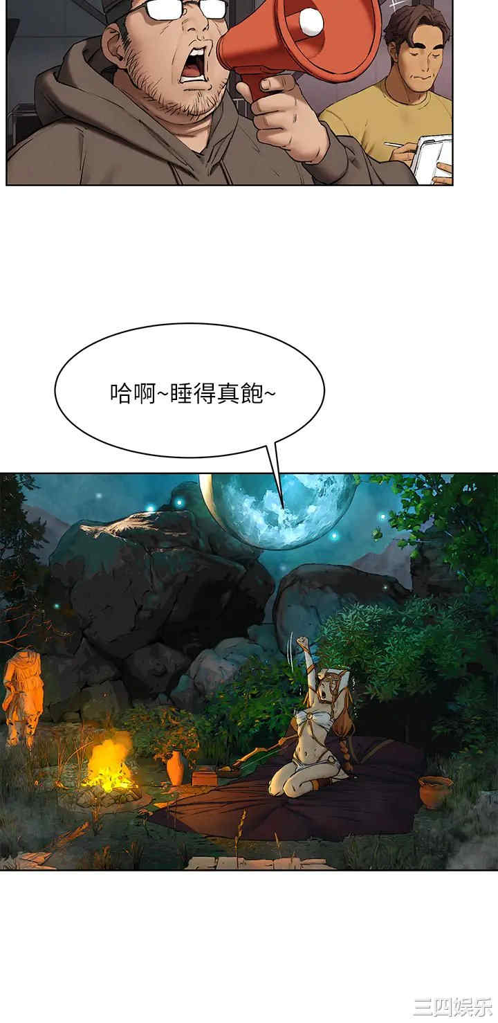 冲突