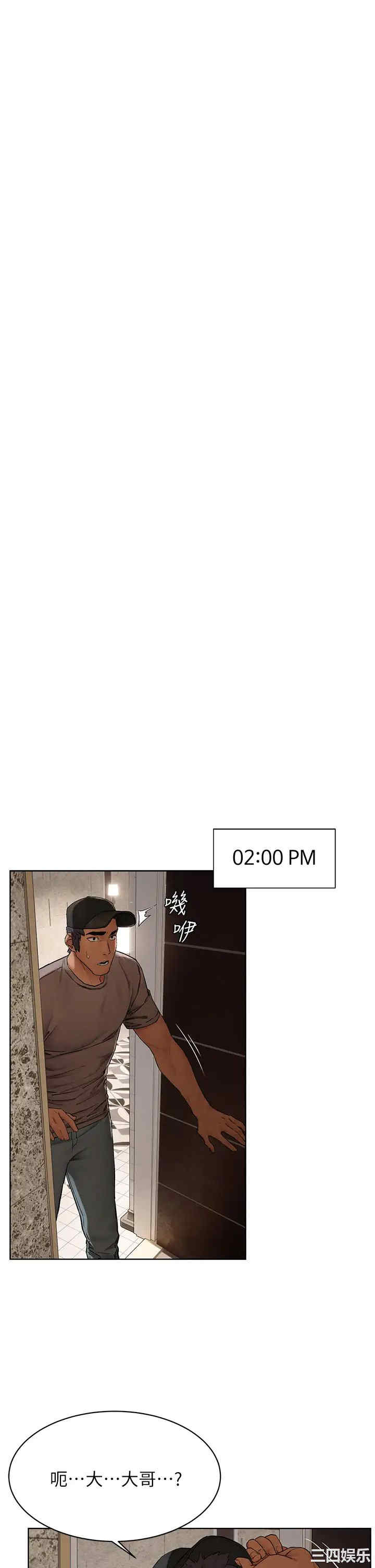 冲突