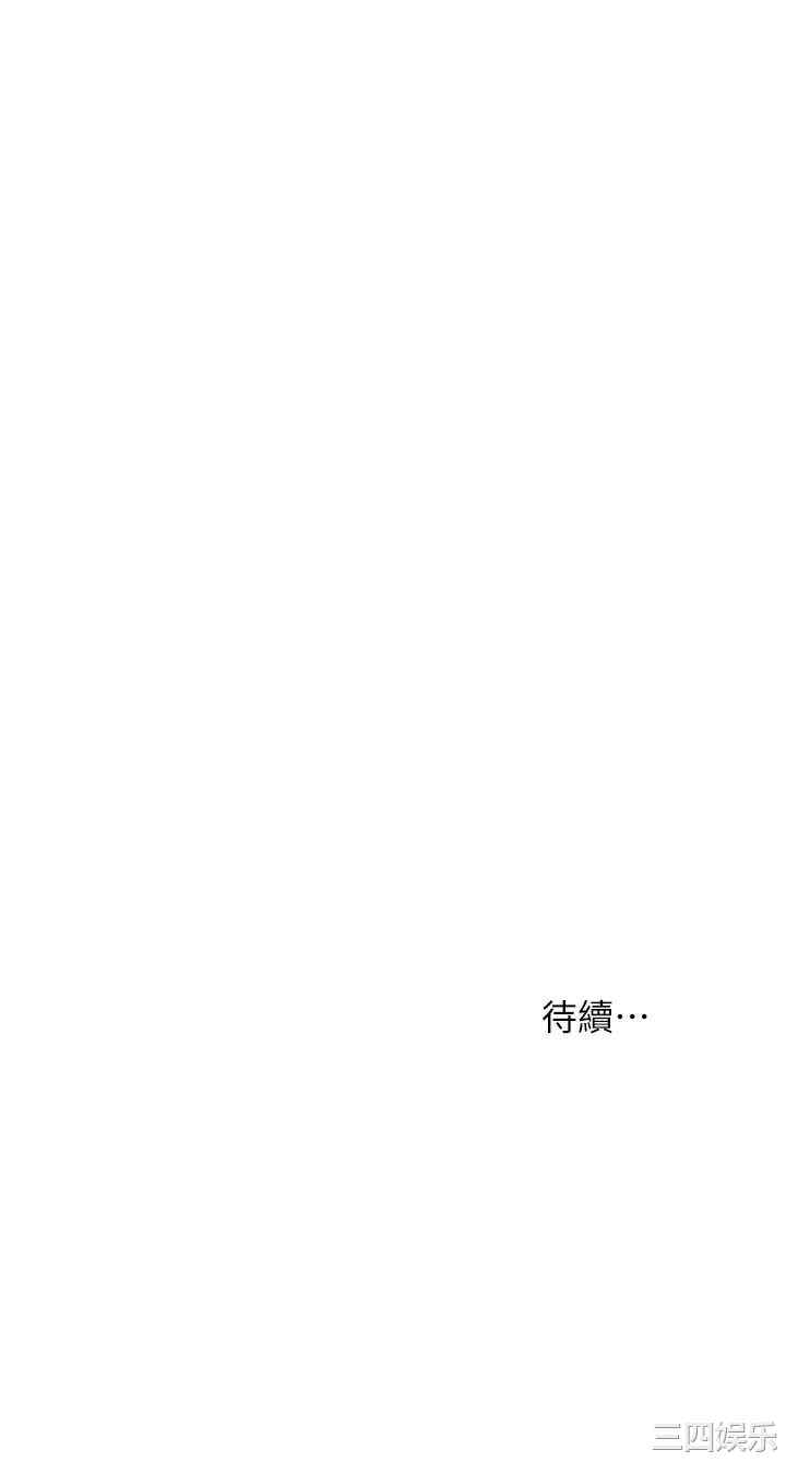 冲突