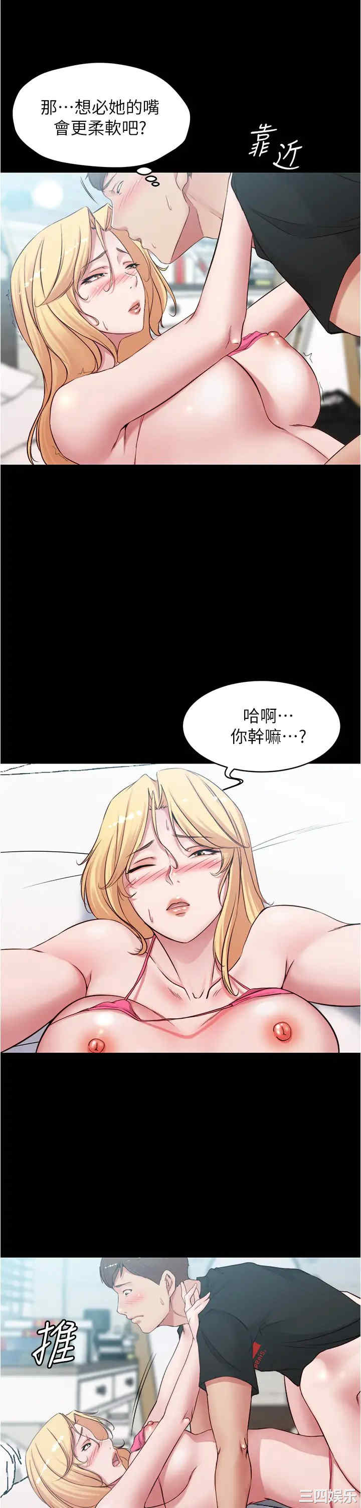 小裤裤笔记