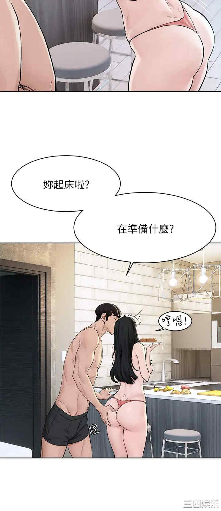 冲突