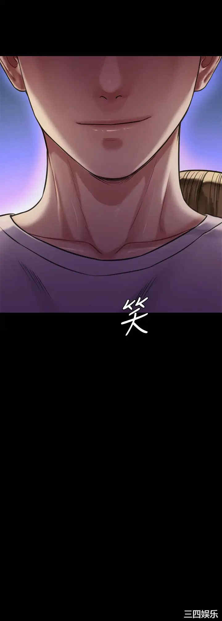 傀儡