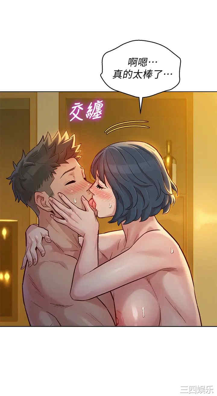 漂亮干姐姐