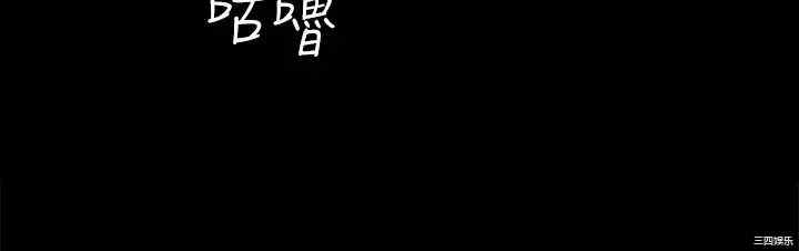 淫新小套房