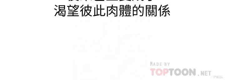 漂亮干姐姐