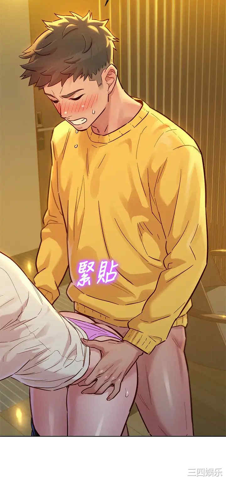 漂亮干姐姐