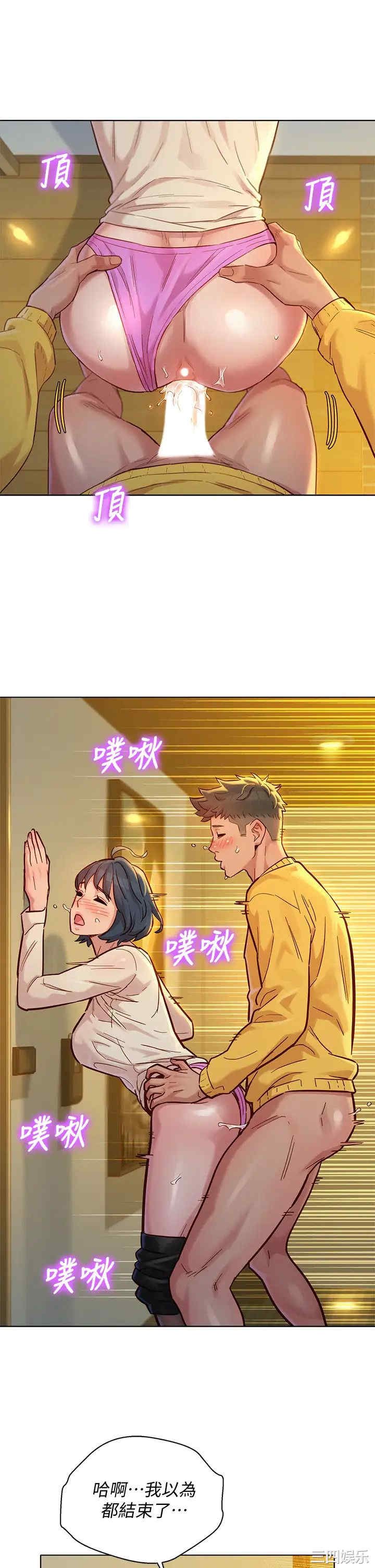 漂亮干姐姐