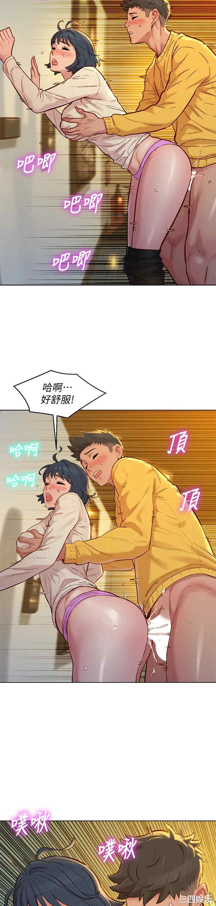 漂亮干姐姐