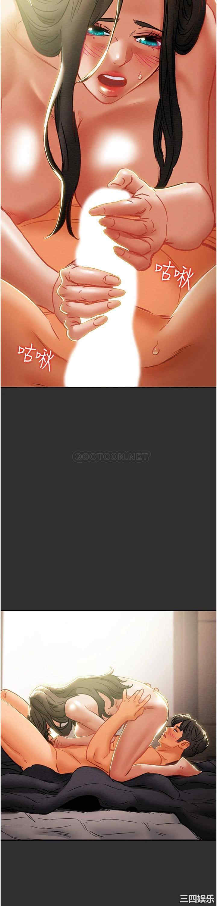 纯情女攻略计划