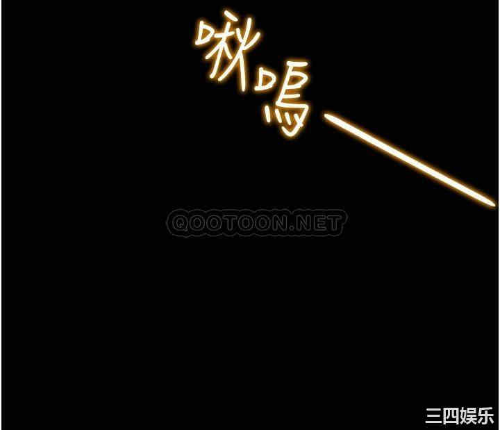 纯情女攻略计划