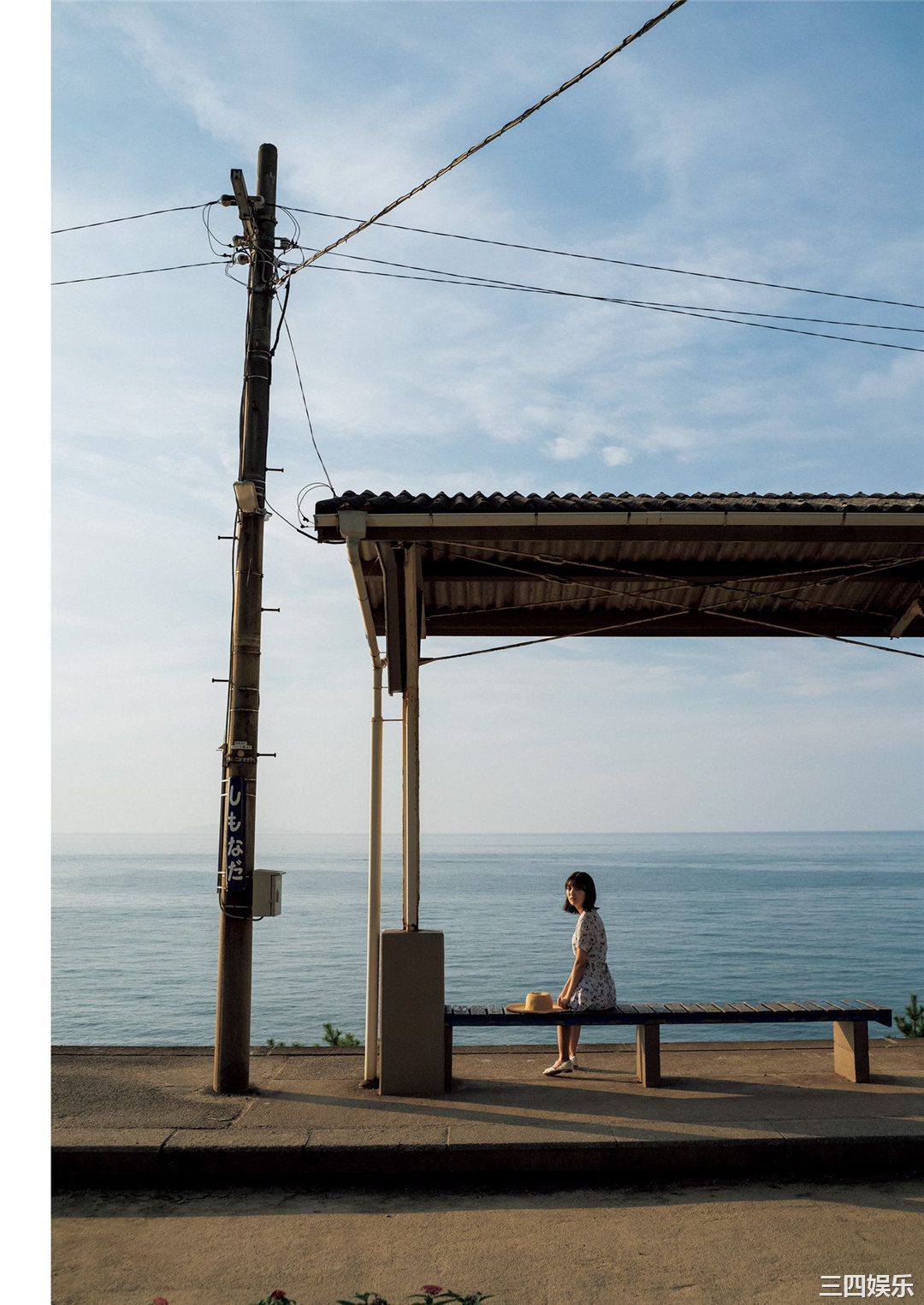 工藤美樱1ST写真集《KIMINOMIO》高清全本